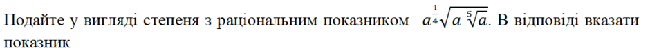 0300vge9-75bd-940x77.png