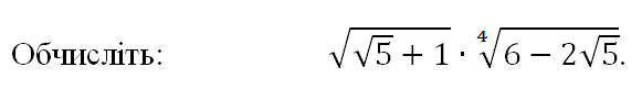 0300vged-9bae-581x81.png