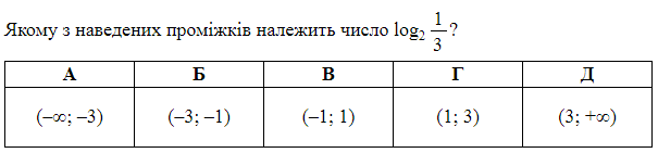 0300vgel-f89f-605x141.png