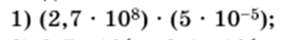 0300vgg8-f7c6-288x40.png