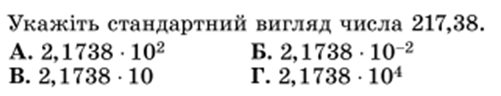 0300vglc-6074-614x118.png