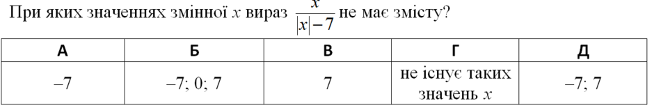 0300vgo4-0d4b-940x158.png