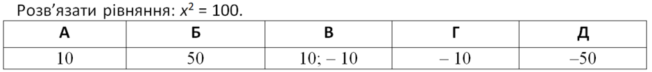 0300vgo9-9d10-940x105.png