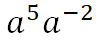 0300vgq7-313c-98x47.png