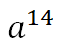 0300vgqp-6b11-60x46.png