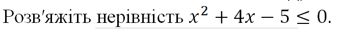 0300vgr7-3a70-663x57.png