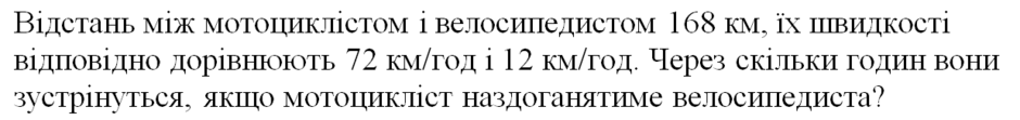 0300vgrv-774a-940x111.png