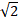 0300vgss-2c50-18x22.png