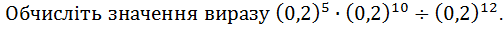 0300vgzc-6ee2-503x29.png