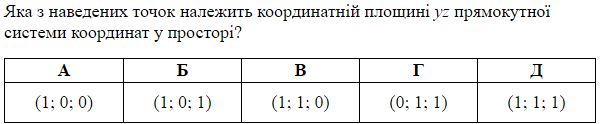 0300vh65-a71a-600x124.png