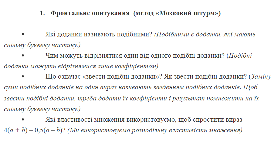 0300vh76-2925-903x468.png