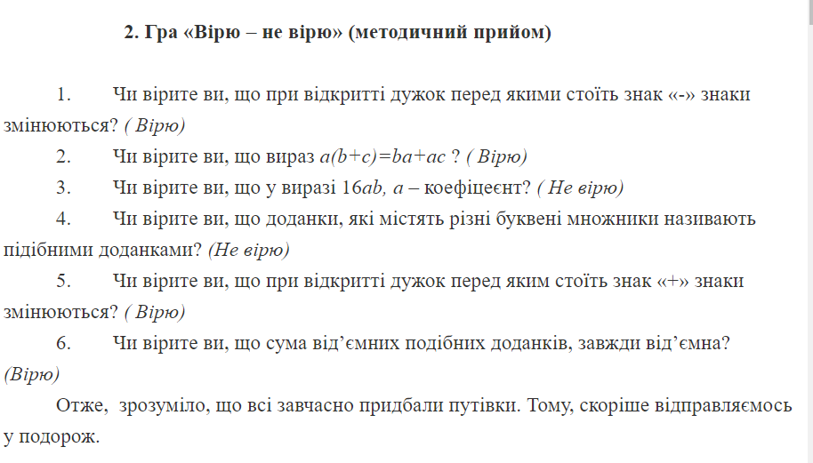 0300vh79-2871-914x521.png