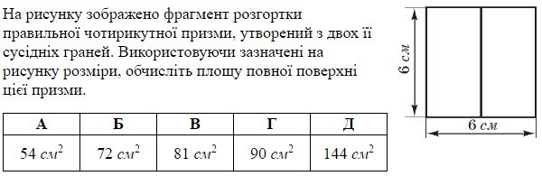 0300vh7e-15cf-600x195.png