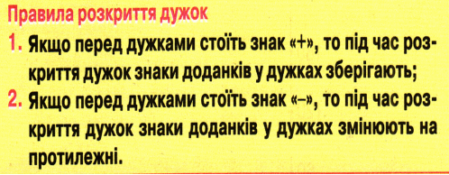 0300vh7i-f731-498x194.png