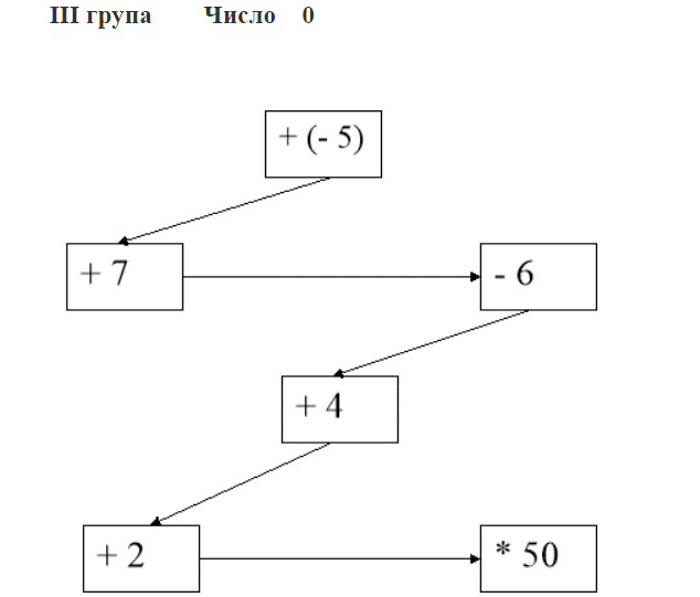 0300vh8e-5b64-634x541.png