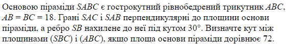 0300vh94-2ce0-600x87.png