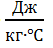 0300vhi3-c377-53x48.png