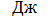 0300vhio-9980-53x18.png