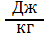 0300vhje-2e20-53x37.png