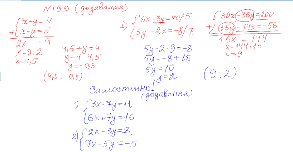 0300vhsd-a49c-940x488.png