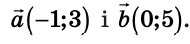 0300vi3m-b719-190x44.png