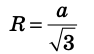 0300vi5r-ecc9-94x54.png
