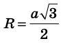 0300vi63-8443-92x64.png