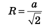 0300vi66-938d-106x56.png