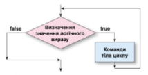 0300vi6h-b8eb-214x108.png