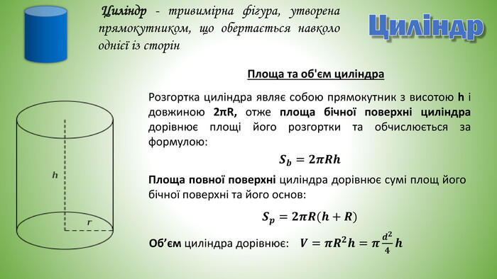 0300viem-1370-700x394.jpg