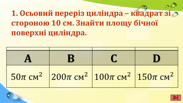 0300vifu-9275-700x394.jpg