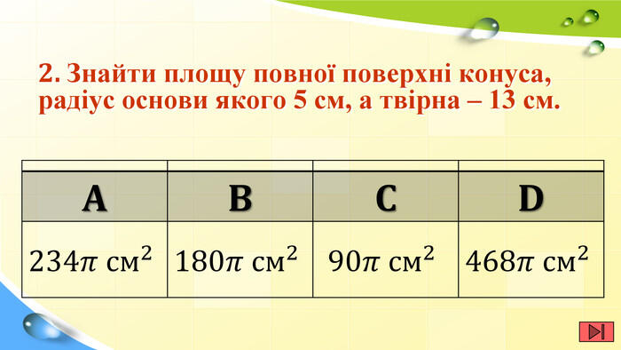 0300vigz-f611-700x394.jpg