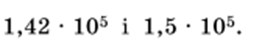 0300vijw-4661-270x47.png