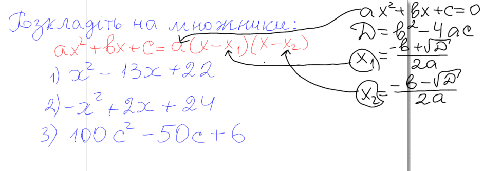 0300vimr-68dd-940x333.png
