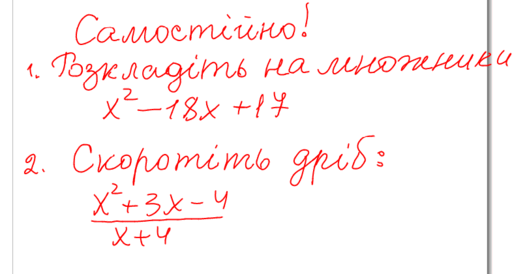0300vipe-52b3-527x274.png