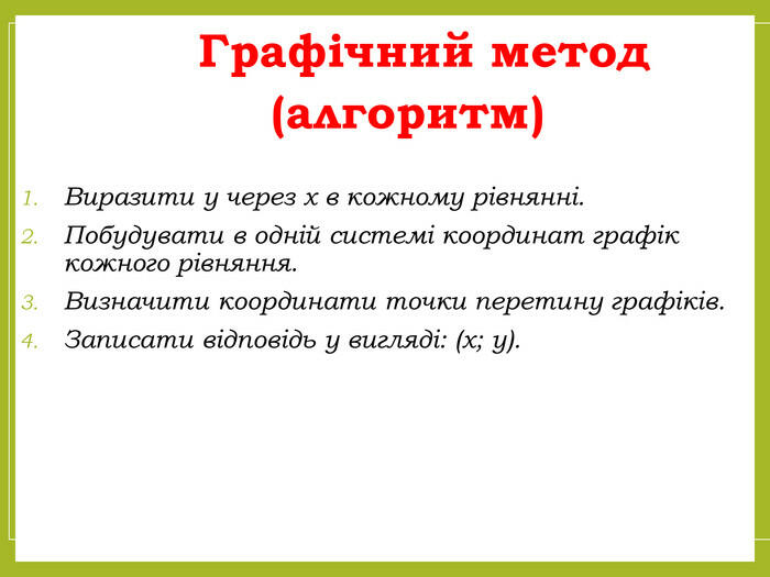 0300visa-82bb-700x525.jpg