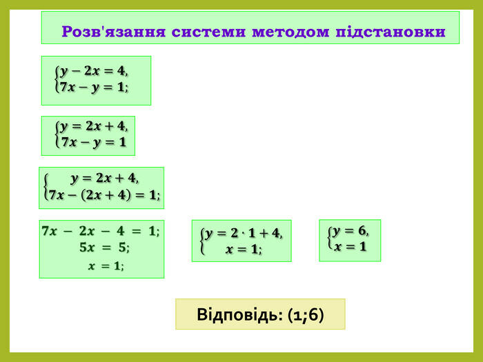 0300visk-7a70-700x525.jpg