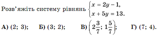 0300viyt-6795-553x124.png
