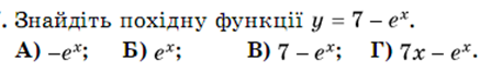 0300vj1r-6be0-447x67.png