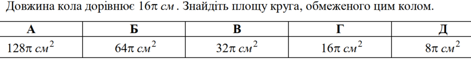 0300vjav-72a2-940x120.png
