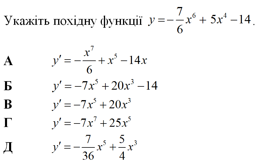 0300vje5-1c4b-879x572.png