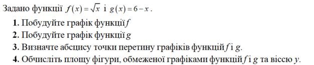 0300vjgr-86a1-626x131.png