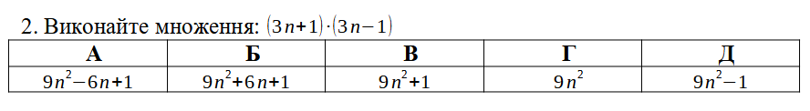 0300vjop-5819-888x122.png