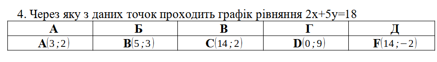 0300vjt0-48fa-887x127.png