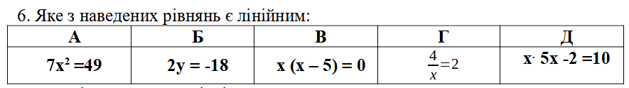0300vjxh-6007-885x124.png