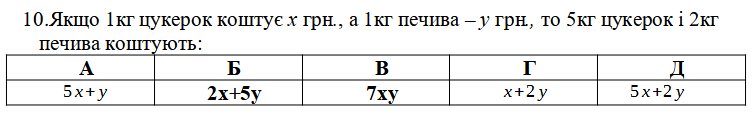 0300vk2k-d868-754x121.png