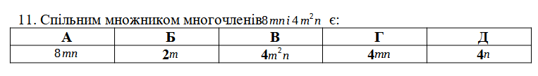 0300vk3h-0e6e-763x109.png