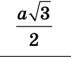 0300vlj5-c08a-102x82.png