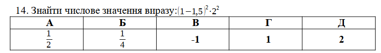 0300vmd4-0914-771x108.png