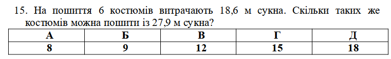 0300vmdr-7884-761x116.png